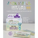 Jack N' Jill Baby Gum & Tooth Wipes (25 individually wrapped wipes)