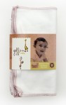 Geffen Baby Cotton Wipes (10 pack, brown trim)